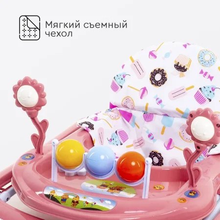 Tomix Детские ходунки Little Travel  / цвет розовый (Cake)