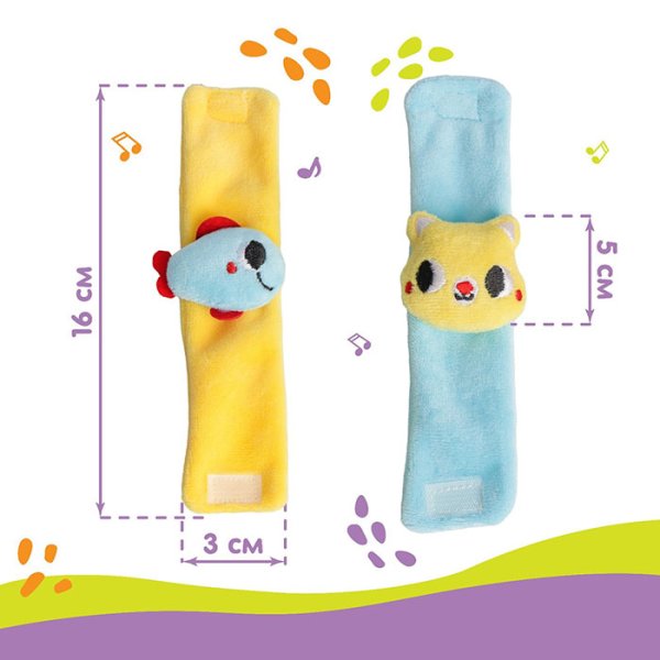 Крошка Я Браслеты-погремушки «Котик и рыбка»