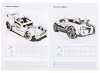 Умка Прописи «Hot Wheels. Пишем цифры»  – внешний вид и детали