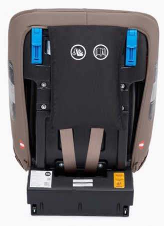 Happy Baby Автокресло Orex (0-36 кг) / цвет chocolate (коричневый)