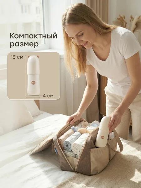 Назальный ирригатор с функцией аспиратора (медведь / bear) 