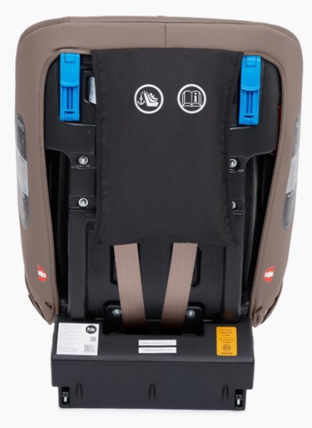 Happy Baby Автокресло Orex (0-36 кг) / цвет chocolate (коричневый)