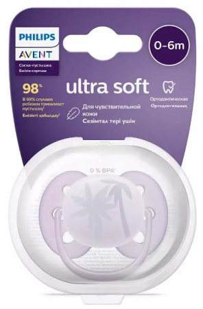 Avent Пустышка Ultra soft силиконовая, 0-6 месяцев / цвет пальма-сиреневый