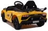 Toyland Электромобиль Lamborghini Aventador / цвет желтый