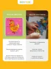 BertToys Интерактивная развивающая игрушка для детей ПазлТач "Животные фермы" говорящий пазл
