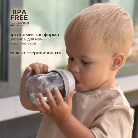 LUBBY/ЛАББИ Поильник-непролив 180мл силикон мяг нос/ручки/грузик 6м+