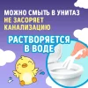 Watashi Детская Влажная туалетная бумага с клапаном 40шт 0+