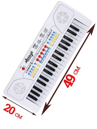Рыжий кот Игрушка музыкальная "Синтезатор"