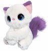 My Fuzzy Friends Игрушка Котёнок Хлоя