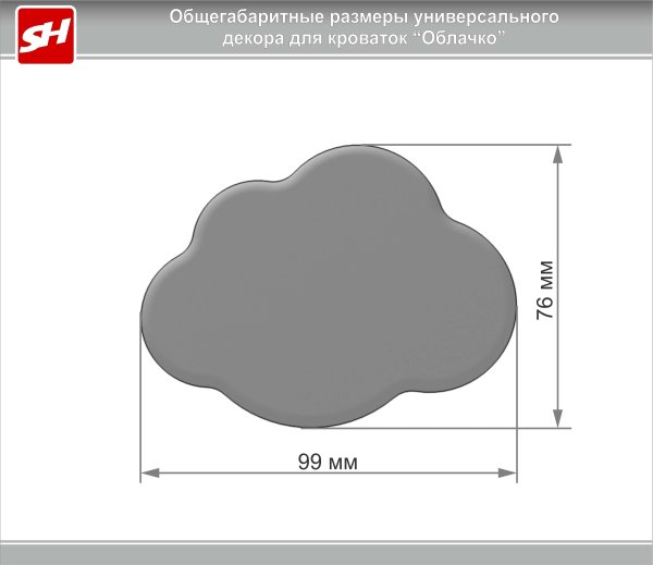 SooHoo Декоративная накладка для кроватки "Облачко" / цвет золотой