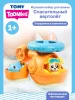 Тумис Игровой набор для ванны Спасательный вертолет Toomies