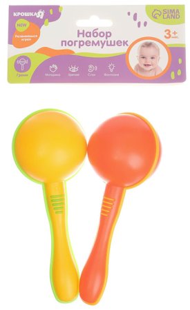 Крошка Я Набор погремушек «Перкуссионные маракасы»