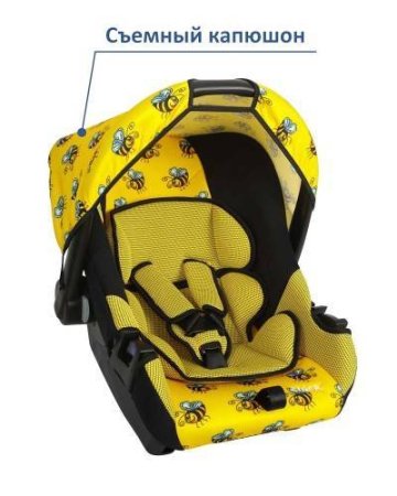 Автокресло Siger Art "Эгида" группа 0+  (0-13 кг) / расцветка пчелка