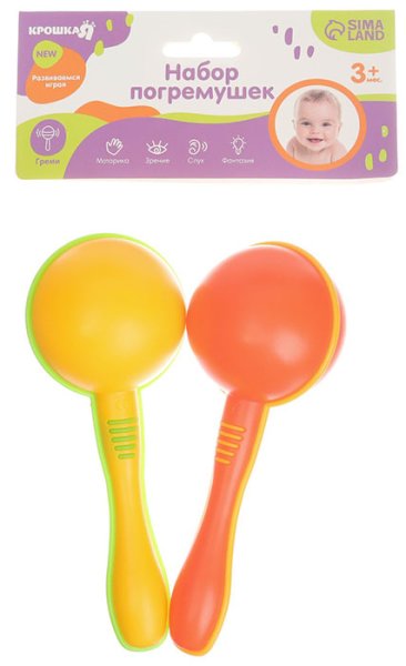 Крошка Я Набор погремушек «Перкуссионные маракасы»