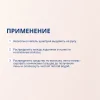Bubchen БЮБХЕН Шампунь детский 200 мл