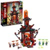 Lego Конструктор Ниндзяго Императорский храм Безумия