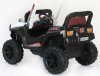 Toyland Багги YBD7202 / цвет белый