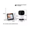 Panasonic Цифровая видеоняня / цвет белый, черный