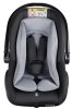 Smart Travel Автокресло First Lux (0-13 кг) / цвет Dark grey (темно-серый)