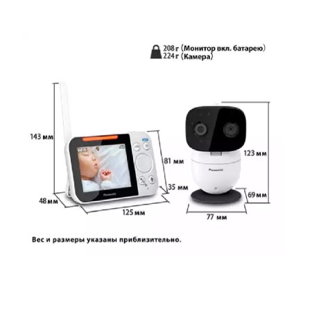 Panasonic Цифровая видеоняня / цвет белый, черный