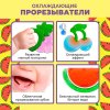 Крошка Я Набор "Охлаждающие прорезыватели"