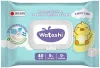 Watashi Детская Влажная туалетная бумага с клапаном 40шт 0+