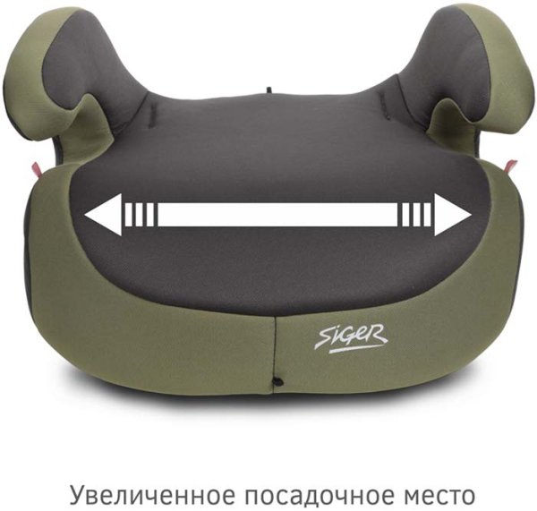 Siger Бустер / цвет темный лес