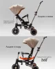 (м)Велос.ногофункцио.Amarobaby MultiRide (Бежевый)