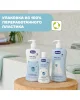 Нежное средство для купания без слез CHICCO NATURAL SENSATION, 500 мл (00011516000000)