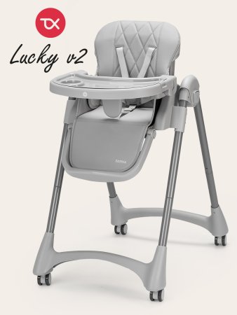 Стульчик для кормления Tomix Lucky V2 (Grey )