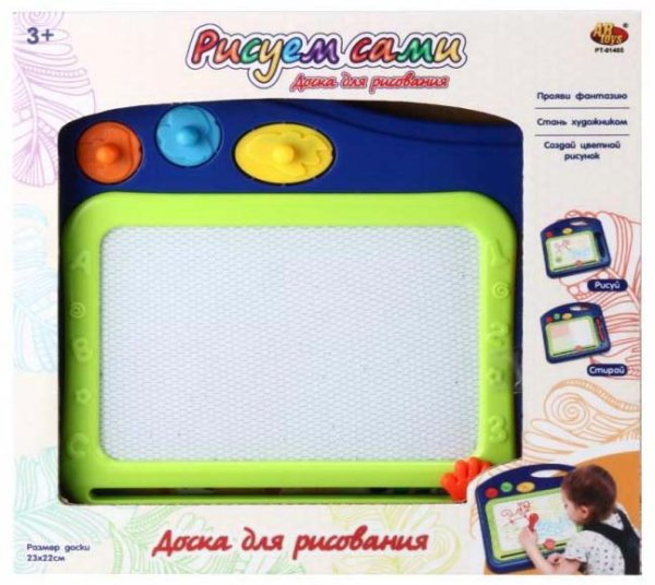ABtoys Доска магнитная для рисования Рисуем сами