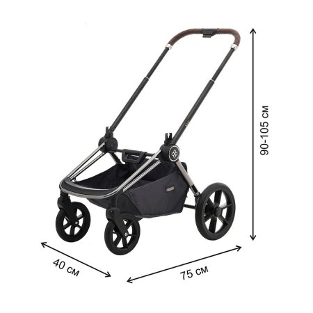 Labala Коляска Raiz 2в1 /цвет Anthrazit