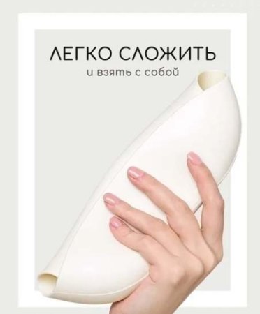 Miyoumi Набор для кормления, 5 предметов / цвет Ivory (айвори)