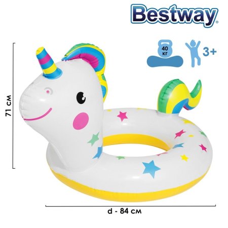 Bestway Круг для плавания Животные (кит, попугай, единорог) 36128 / цвет в ассортименте