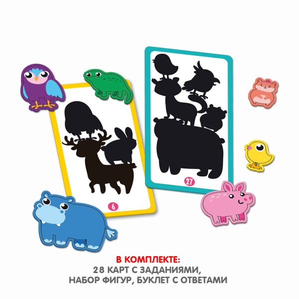  Настольная игра "УГАДАЙ ПО ТЕНИ" Играй Думай Твори Bondibon