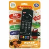 Обучающий пульт СОЮЗМУЛЬТФИЛЬМ 50 песен, стихов и звуков Умка 373276 