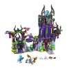 Lego Elves конструктор Эльфы Замок теней Раганы