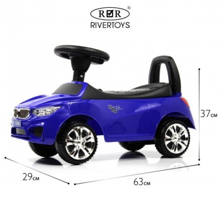 Rivertoys  Детский толокар JY-Z04С / синий