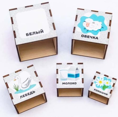 Сибирский сувенир Сортер-пирамидка "Цвета 1"