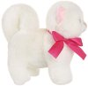 ABtoys Мягкая игрушка "Кошечка Беатрис", 22 см