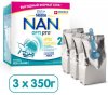 Nan Сухая смесь Optipro 2, с 6 месяцев