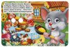 Умка Книжка с глазками «Репка»  – внешний вид и детали