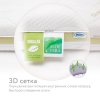 Матраc детский в кроватку / Aloe vera Simple