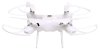 Автоград Радиоуправляемый квадрокоптер White Drone
