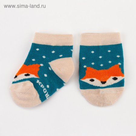 4879394 детские носки "Лисичка", 2  (р.8-10)