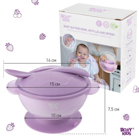 Roxy-Kids Набор для кормления: тарелка на присоске, крышка и ложка / цвет лавандовый