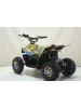 Квадроцикл ATV-2E 36V1000W  (Граффити желтый (Graffiti 12))