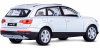 Автопанорама Инерционная металлическая машинка Audi Q7