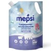 (м) Кондиционер-ополаскиватель для детского белья MEPSI, 2л. дойпак