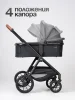 (Т) Коляска 2в1 Bambini Moretti Travel  (Grey)